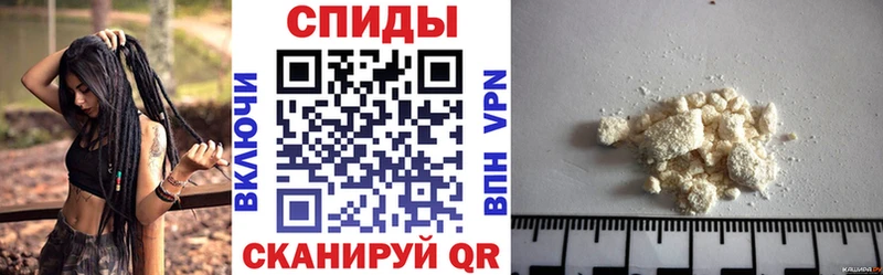 АМФ Premium Харовск