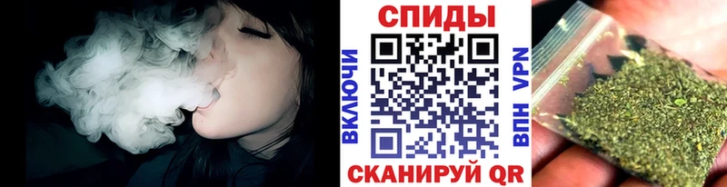 БУТИРАТ бутандиол как найти наркотики Харовск