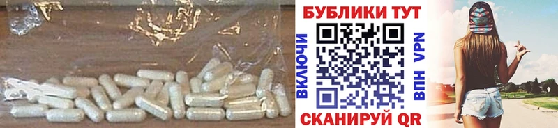 даркнет формула  дарнет шоп  Харовск  ЭКСТАЗИ диски 