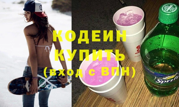 mix Беломорск