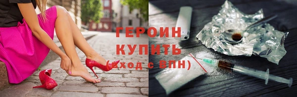 кокс Белоозёрский