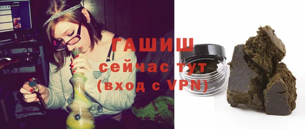 mix Беломорск