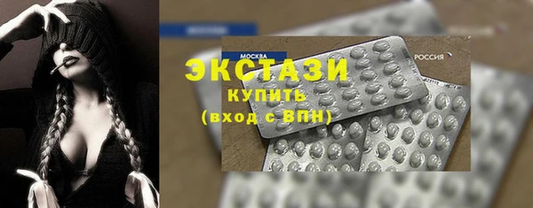 mix Беломорск