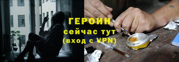 кокс Белоозёрский