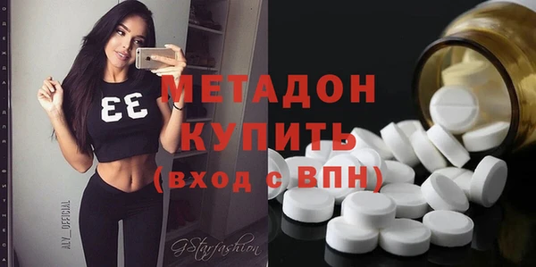 кокс Белоозёрский