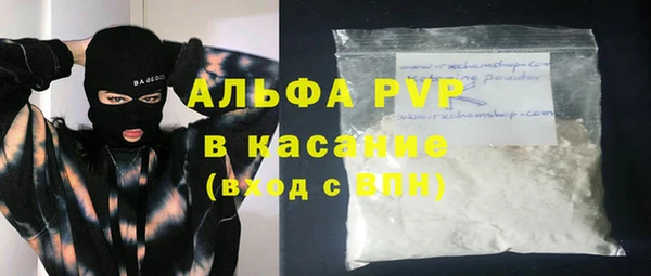 хмурый Богданович