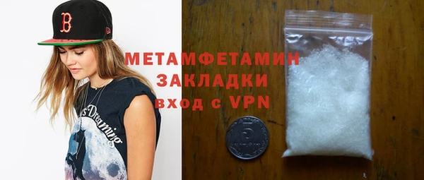 mix Беломорск