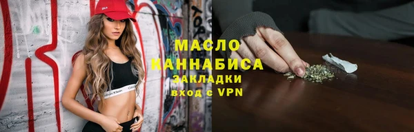 mix Беломорск