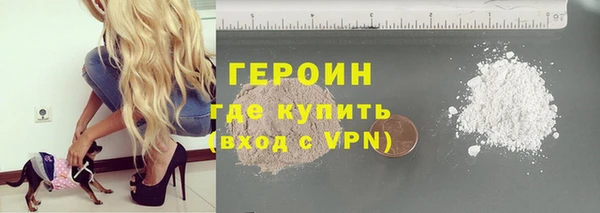 mix Беломорск