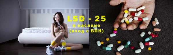кокс Белоозёрский