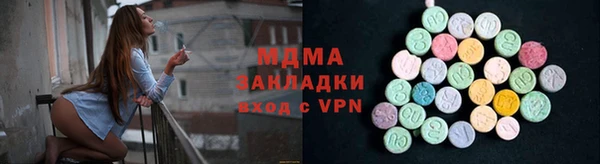 кокс Белоозёрский