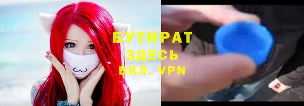 хмурый Богданович