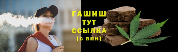 mix Беломорск