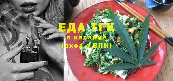 mix Беломорск