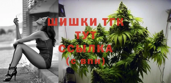 кокс Белоозёрский