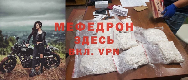 кокс Белоозёрский