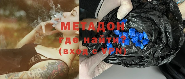 хмурый Богданович