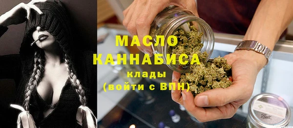 кокс Белоозёрский
