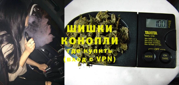 метадон Строитель