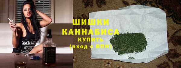 mix Беломорск