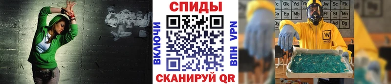 hydra   Харовск  Метамфетамин витя 