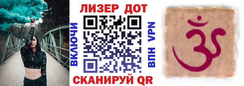 наркотики  Харовск  Марки N-bome 1500мкг 