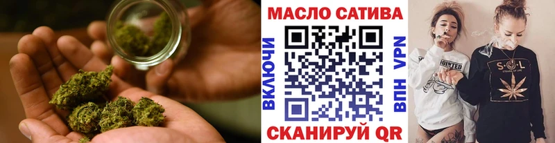 Дистиллят ТГК концентрат  Харовск 
